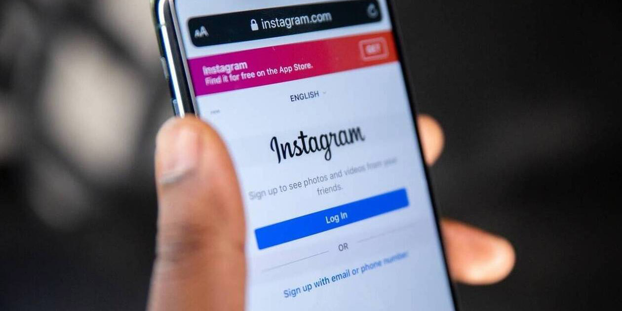 Instagram: «Κάτι έρχεται» - Η αινιγματική ανάρτηση του μέσου και οι... viral εκτιμήσεις των χρηστών